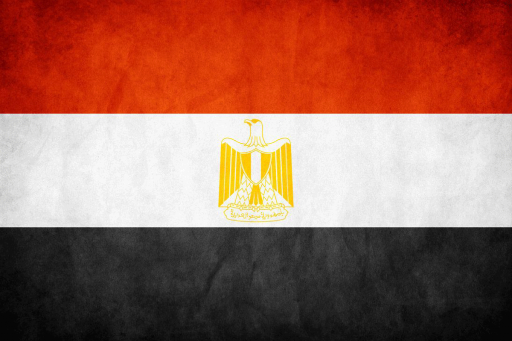 ثبت شرکت در کشور مصر