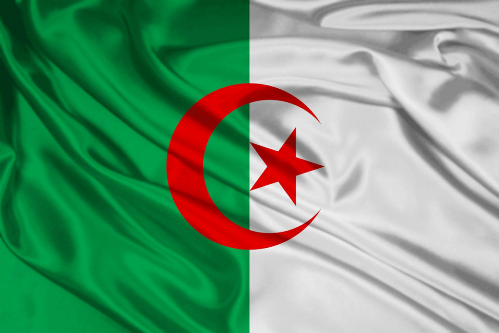ثبت شرکت در کشور الجزایر