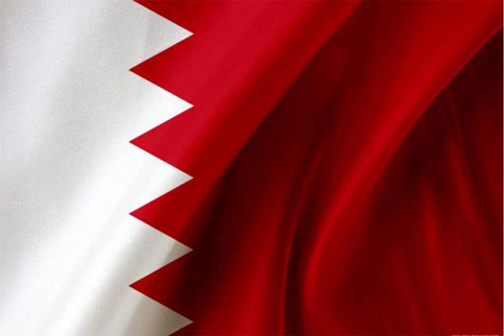 اخذ ویزا بحرین