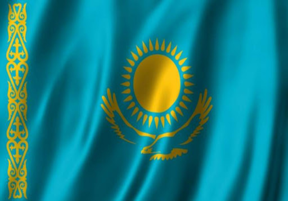 ثبت شرکت در کشور قزاقستان