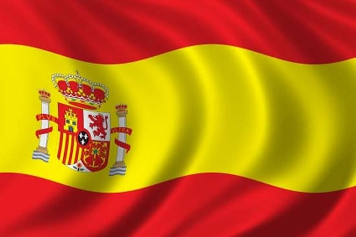 مهاجرت و اخذ اقامت اسپانیا