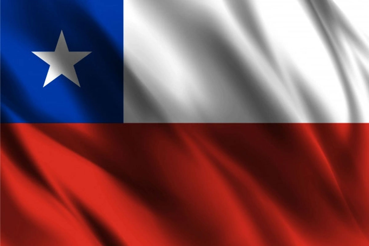 اخذ ویزا شیلی