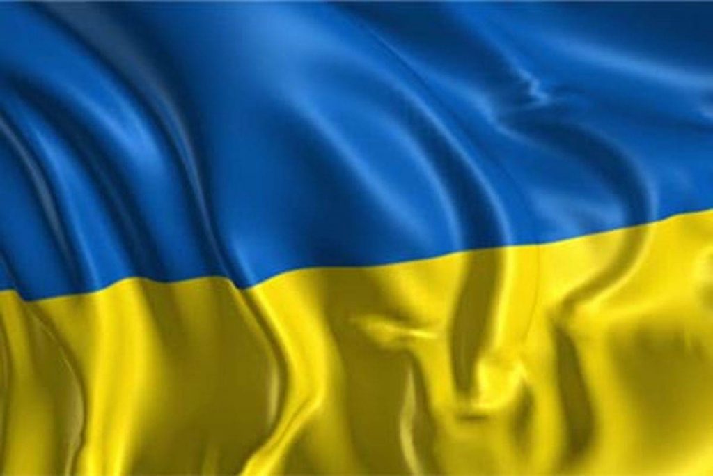 سرمایه گذاری در اوکراین
