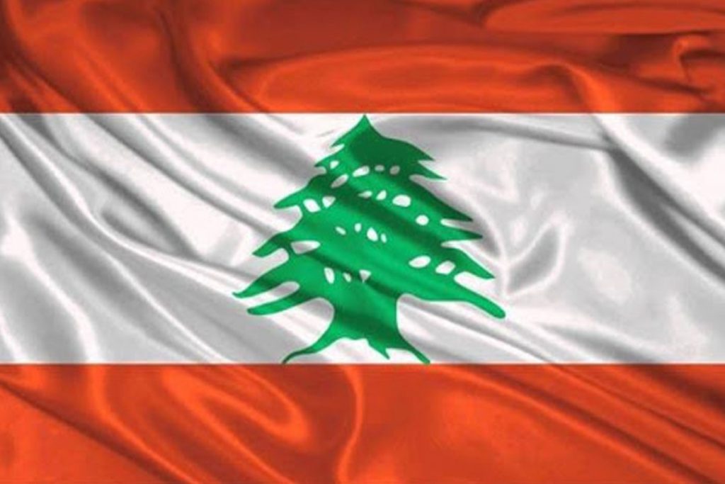 افتتاح حساب بانکی در لبنان