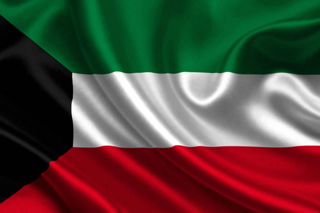 افتتاح حساب بانکی در کویت
