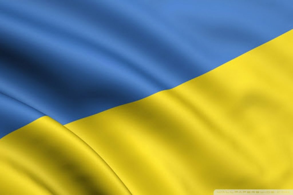 افتتاح حساب بانکی در اوکراین