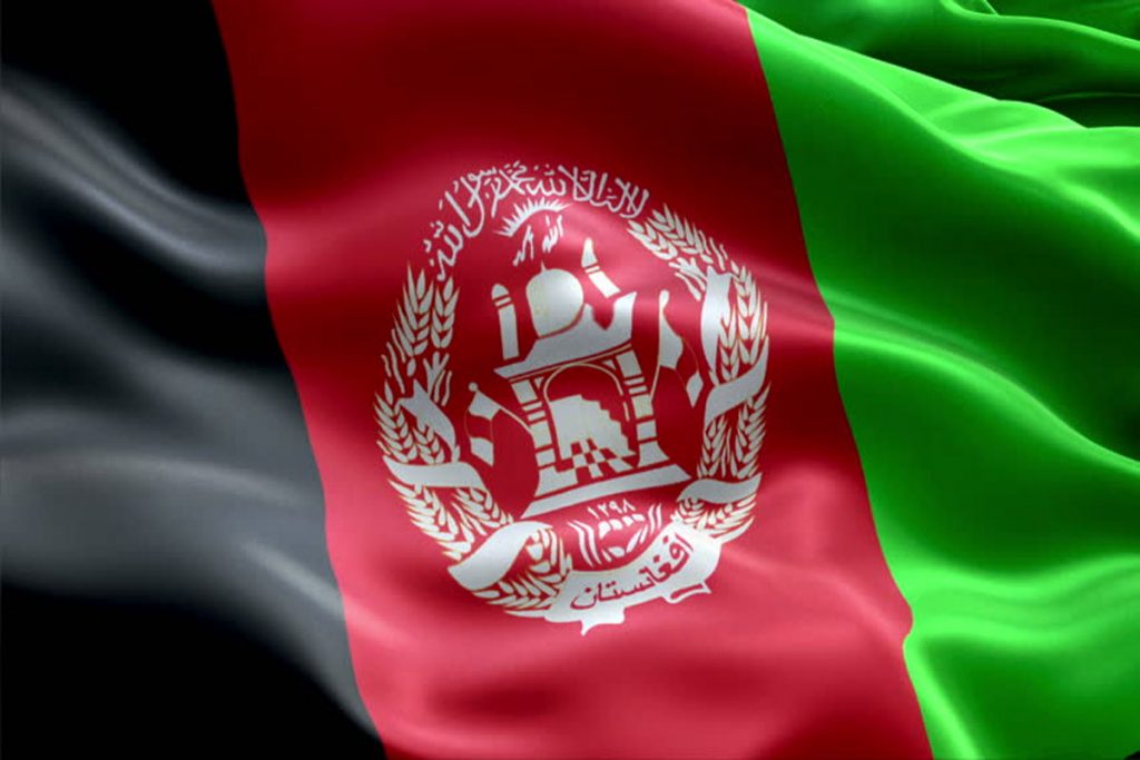 تحصیل در کشور افغانستان