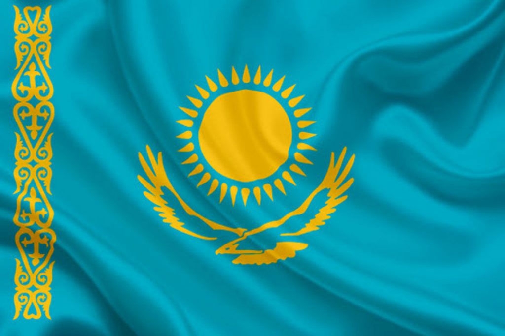 تحصیل در کشور قزاقستان