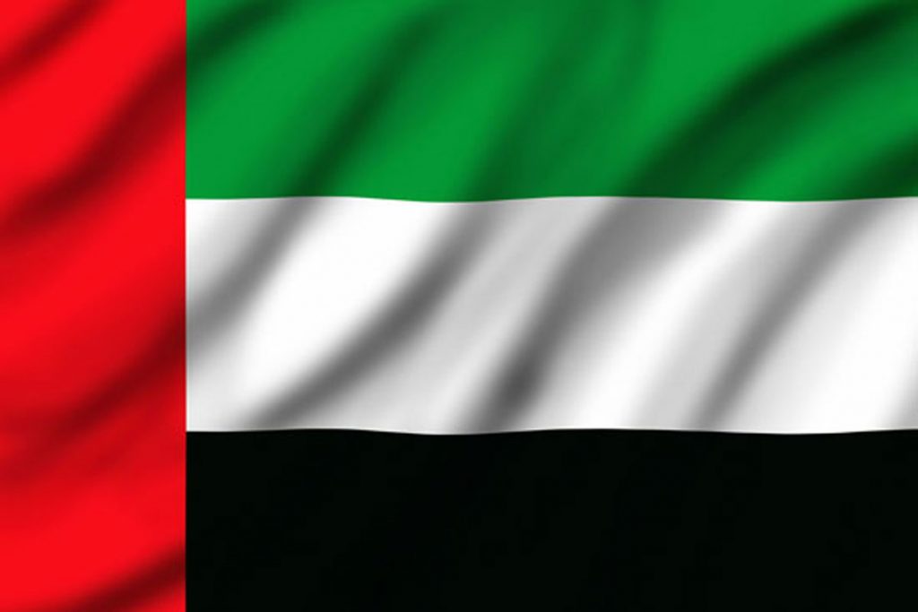 تحصیل در کشور امارات