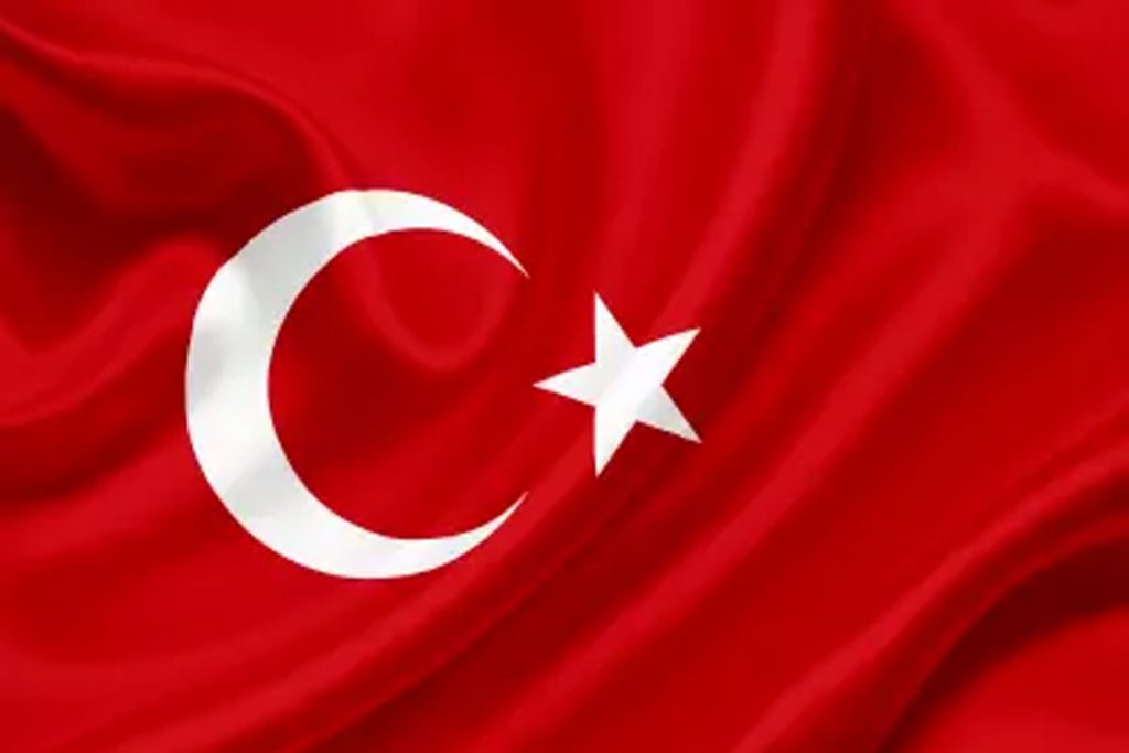 تحصیل در کشور ترکیه