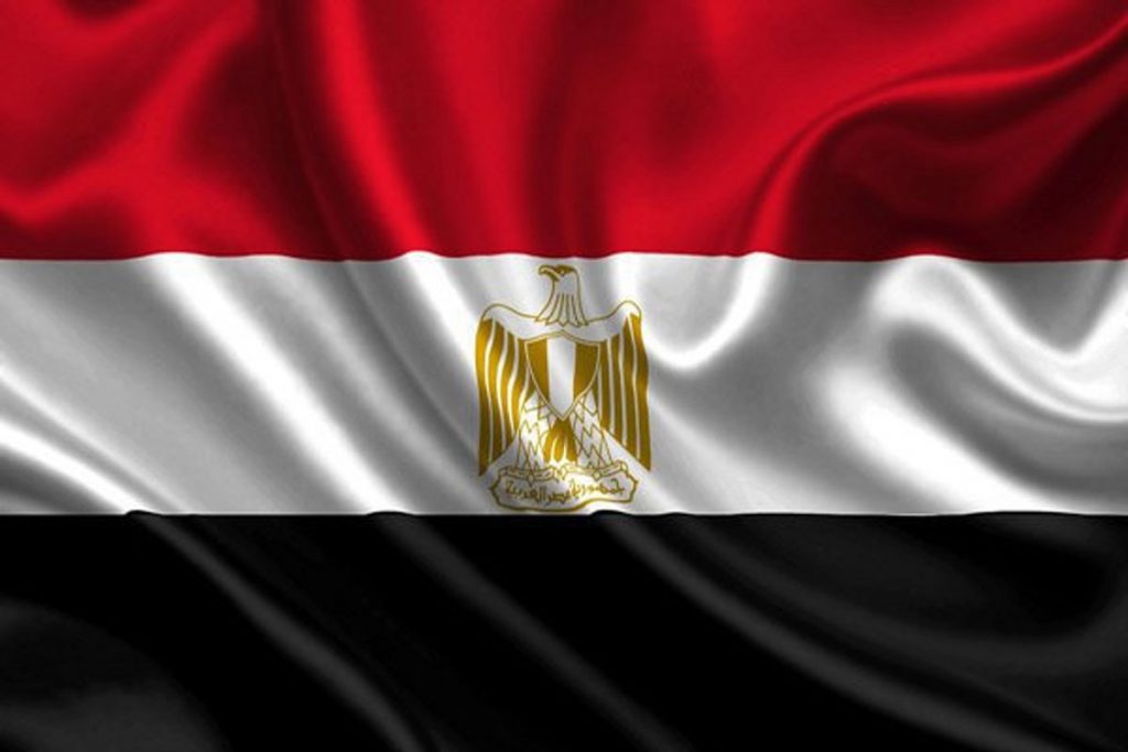 تحصیل در کشور مصر
