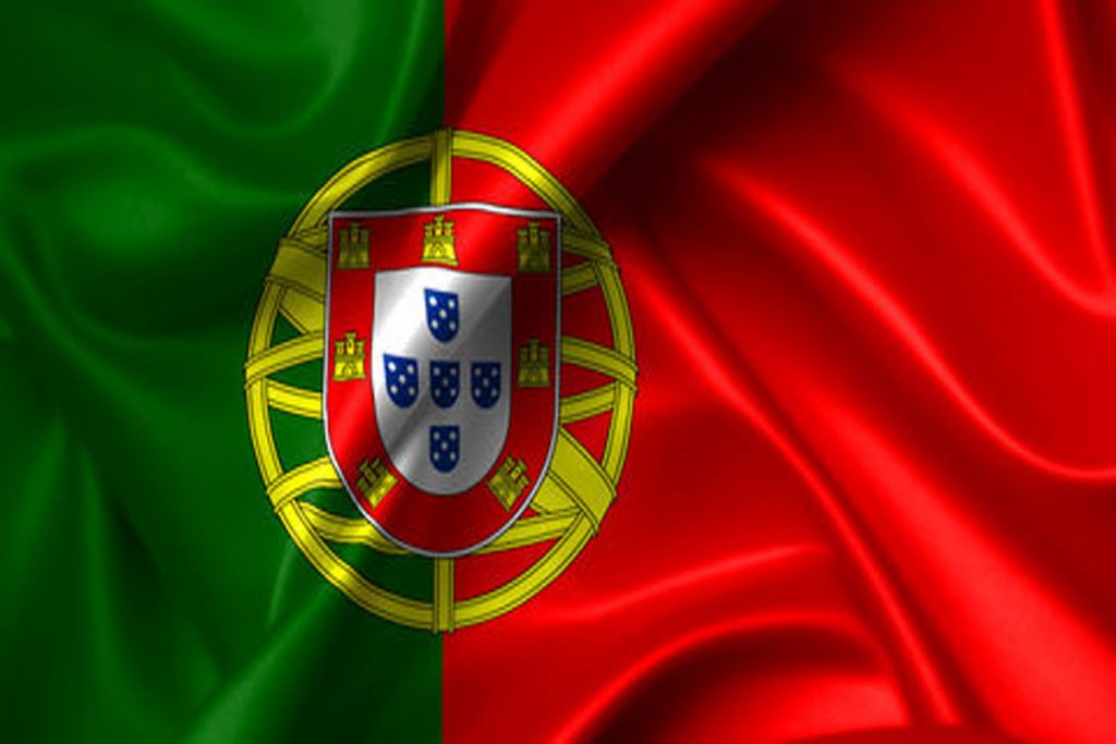 تحصیل در کشور پرتغال