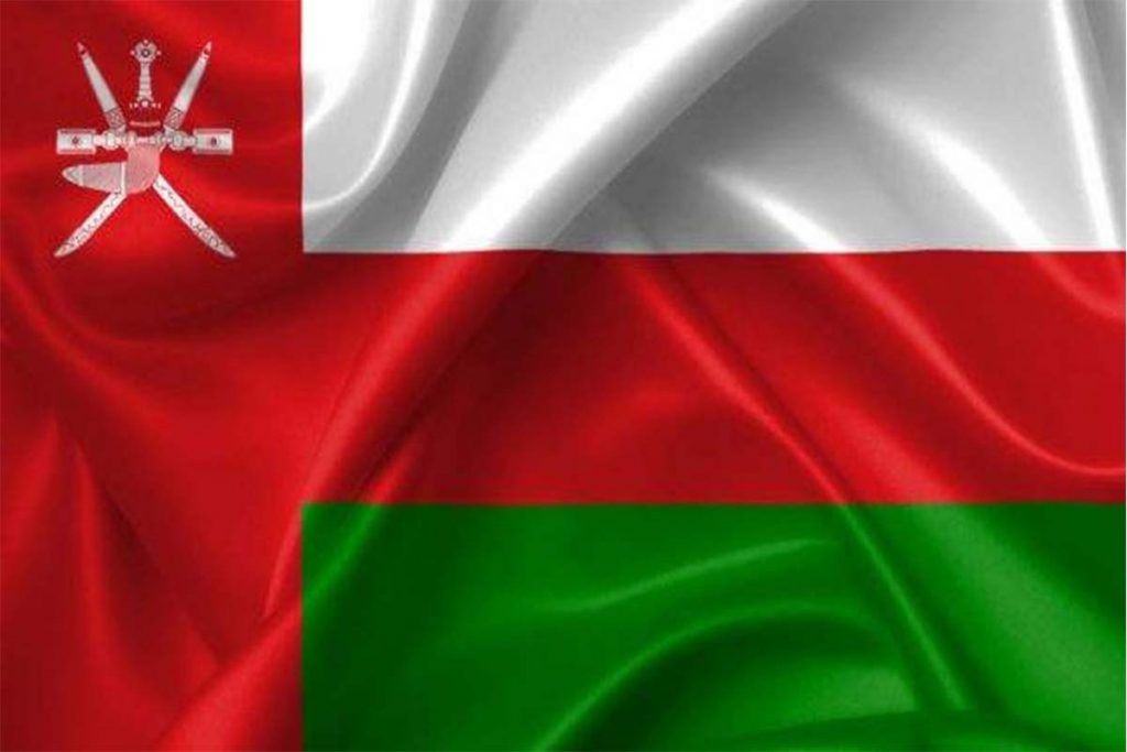 اشتغال به کار و استخدام در عمان