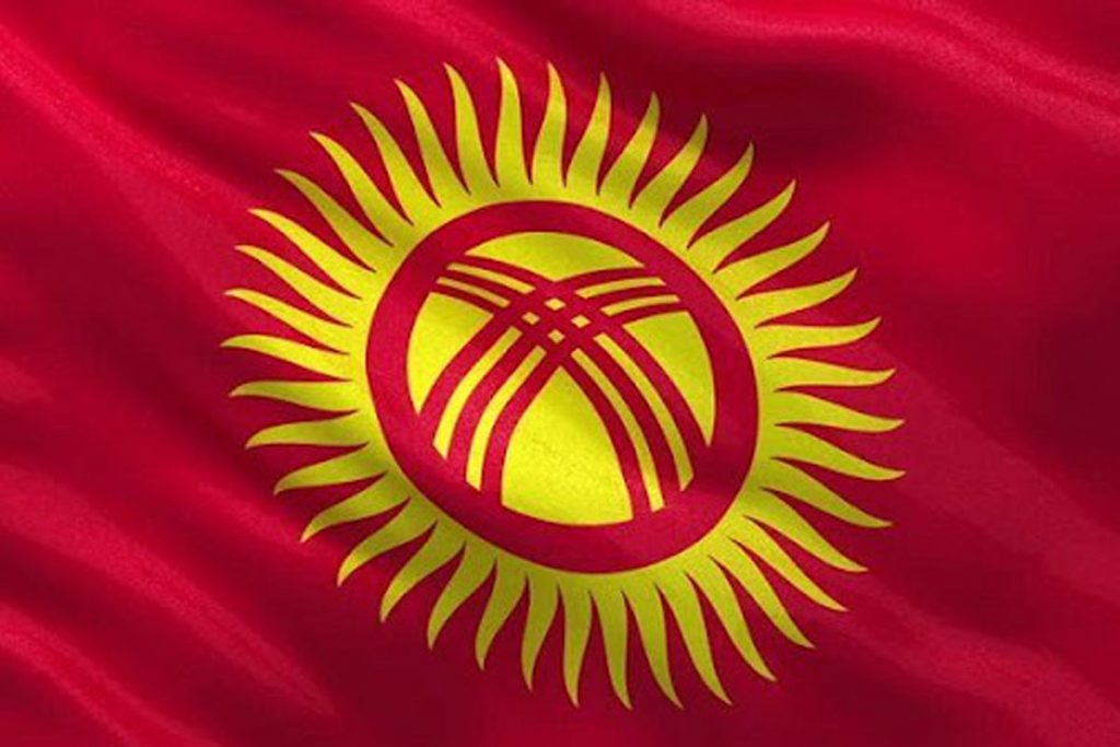 خرید ملک در قرقیزستان