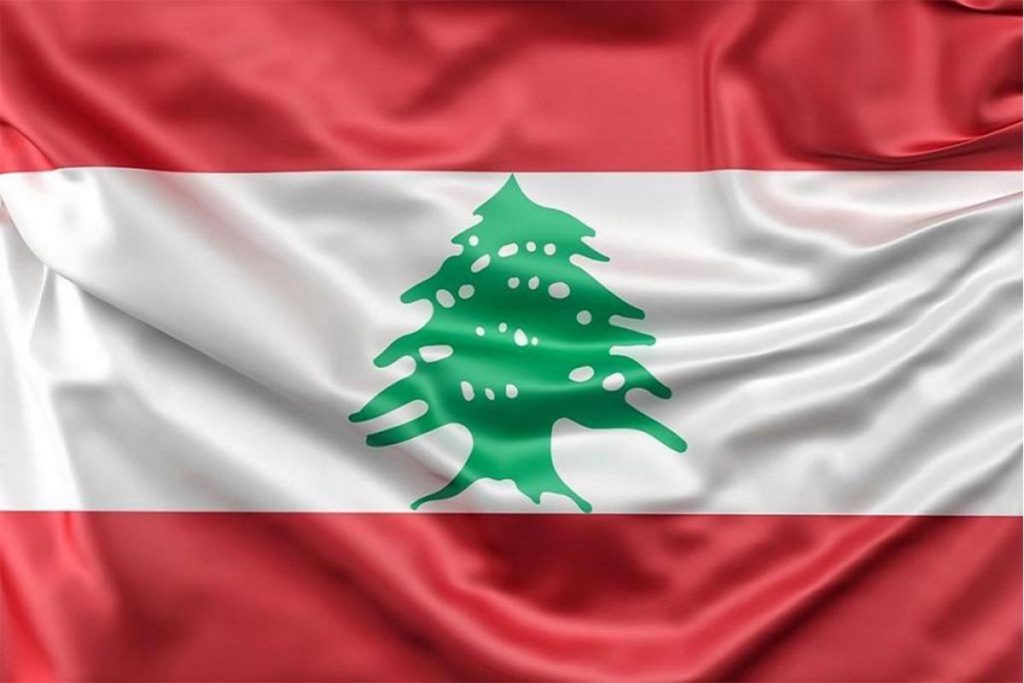 امور حقوقی در لبنان