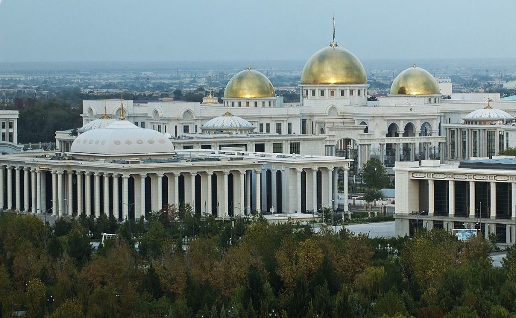 ثبت شرکت در ترکمنستان