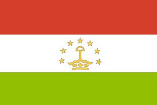 ثبت شرکت در تاجیکستان