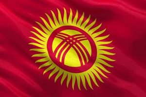 مهاجرت و اخذ اقامت قرقیزستان