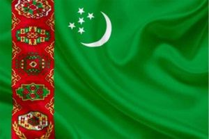 سرمایه گذاری در ترکمنستان