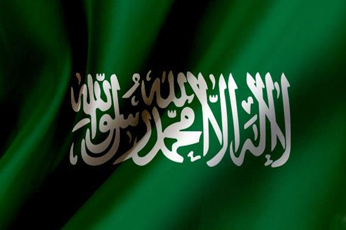 افتتاح حساب بانکی در عربستان