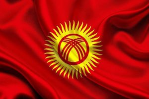 افتتاح حساب بانکی در قرقیزستان