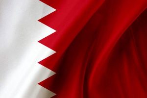 افتتاح حساب بانکی در بحرین