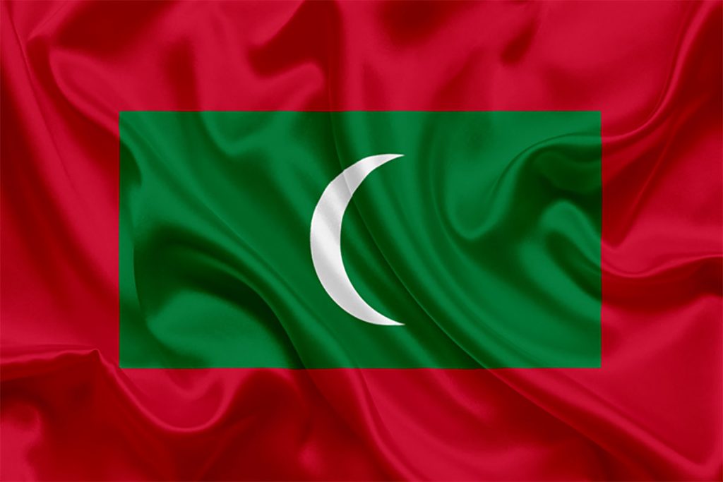 ثبت شرکت در کشور مالدیو