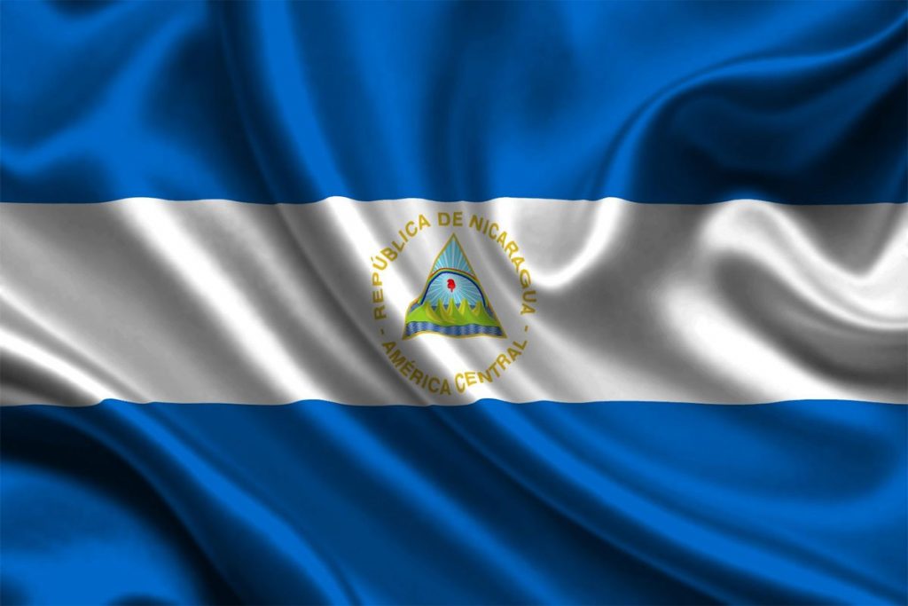 افتتاح حساب بانکی در نیکاراگوئه