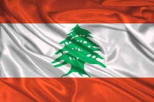 خرید ملک در لبنان