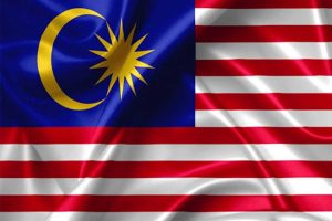 امور حقوقی در مالزی