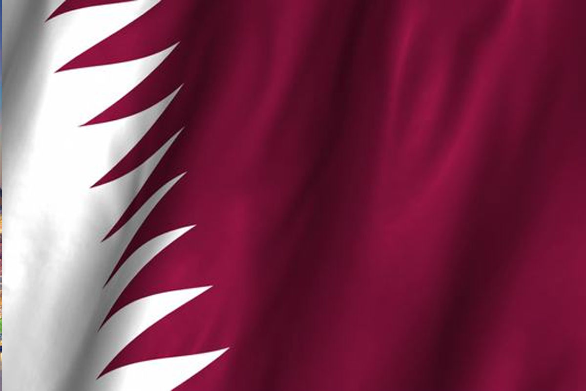 خرید ملک در قطر
