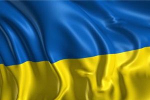 خرید ملک در اوکراین