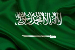 امور حقوقی در عربستان سعودی