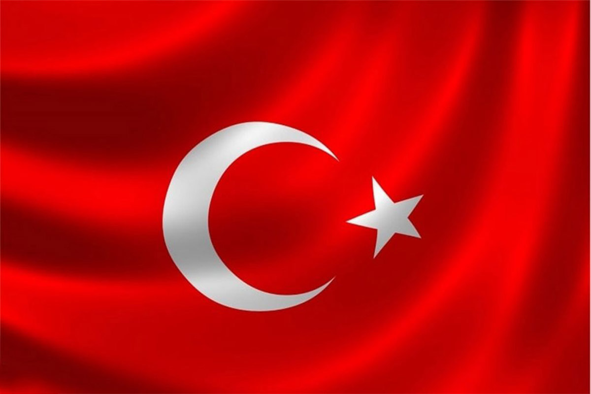 امور حقوقی در ترکیه