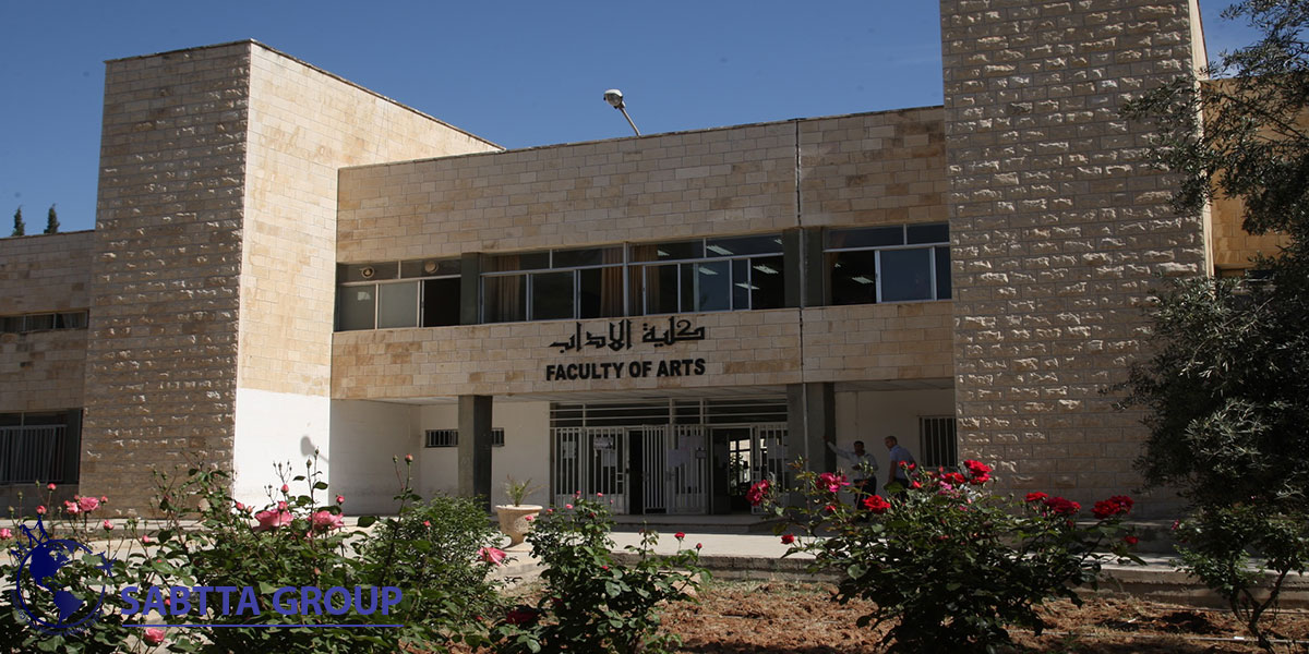پرداخت شهریه دانشگاه اردن