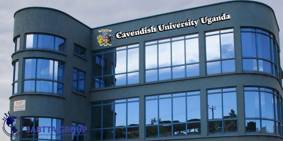 پرداخت شهریه دانشگاه اوگاندا