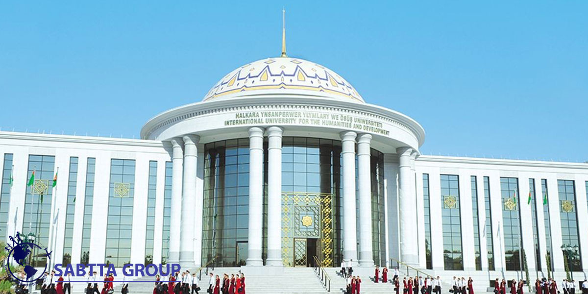 پرداخت شهریه دانشگاه ترکمنستان