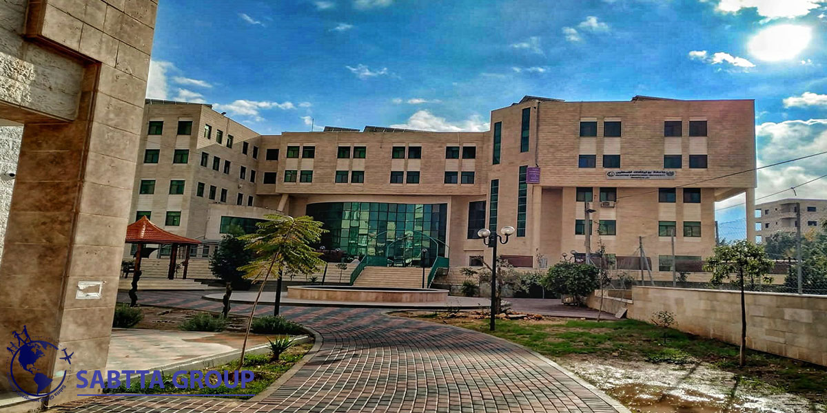 پرداخت شهریه دانشگاه فلسطین