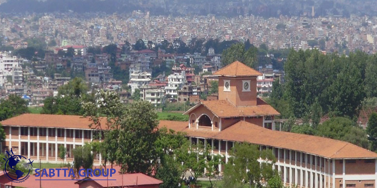 پرداخت شهریه دانشگاه نپال