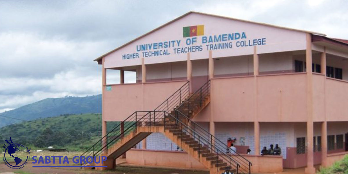 پرداخت شهریه دانشگاه کامرون