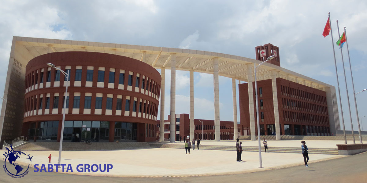 پذیرش دانشگاه اریتره