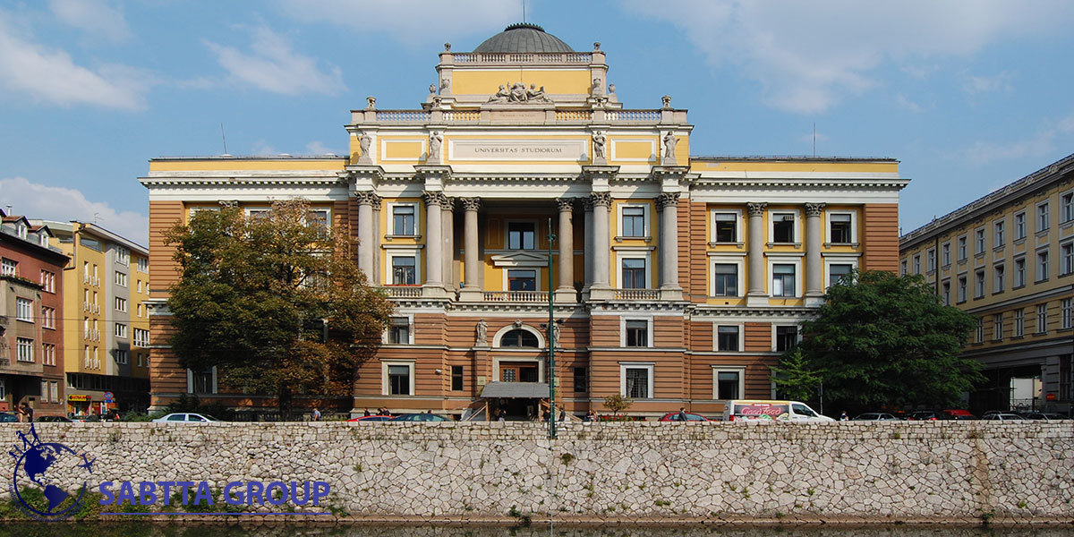 پذیرش دانشگاه بوسنی و هرزگوین