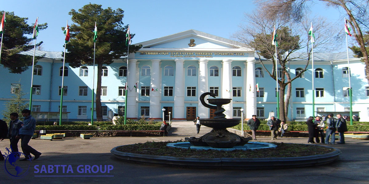 پذیرش دانشگاه تاجیکستان