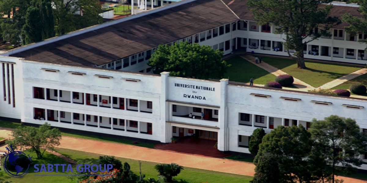 پذیرش دانشگاه رواندا