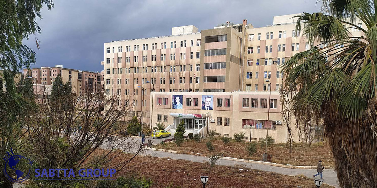 دانشگاه سوریه