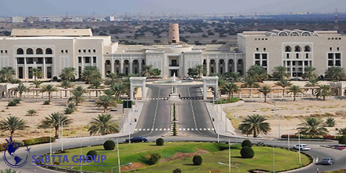 دانشگاه عمان
