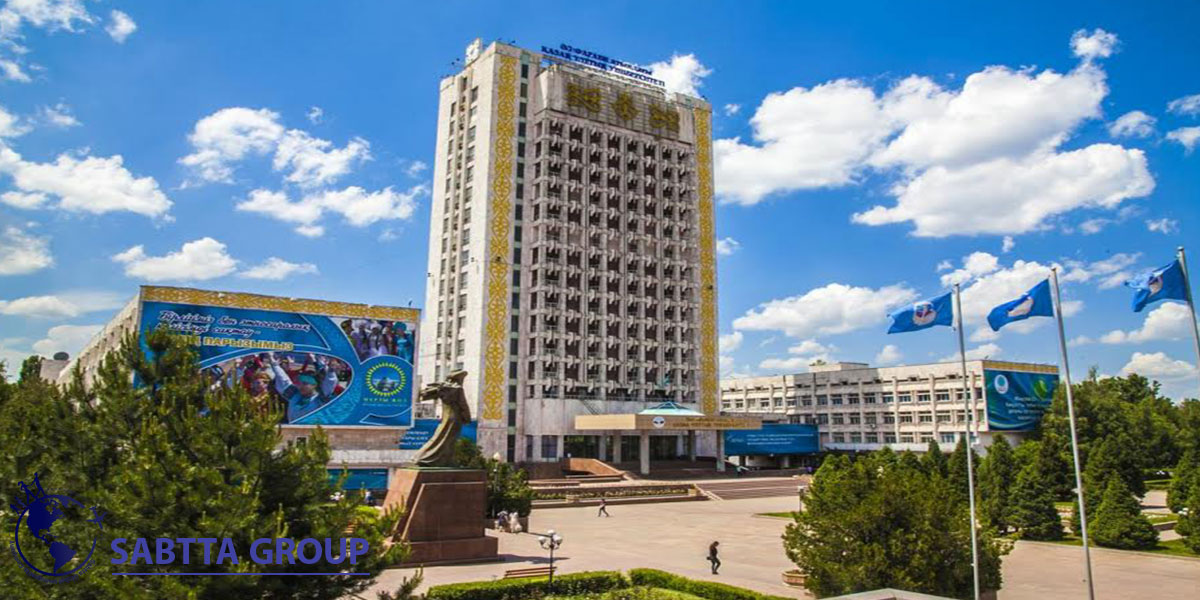 دانشگاه قزاقستان