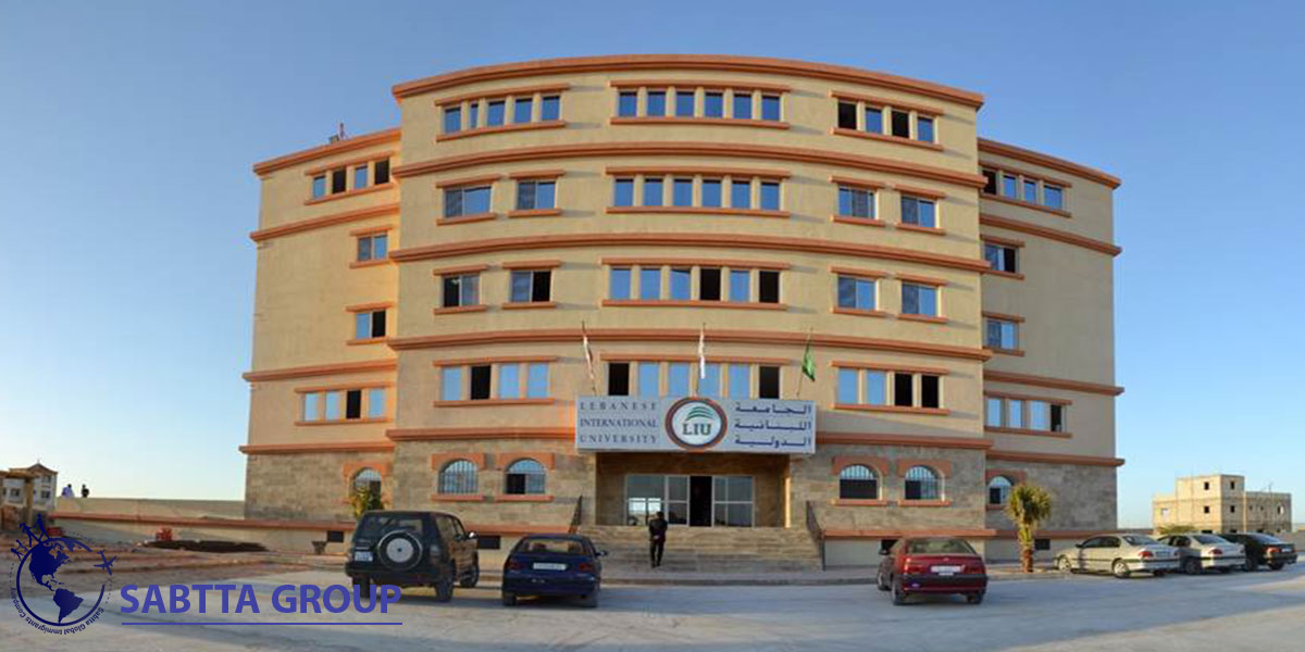 دانشگاه موریتانی