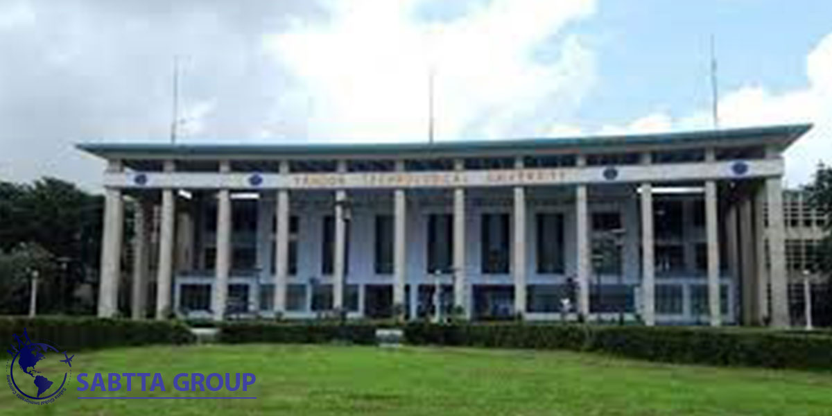 دانشگاه میانمار