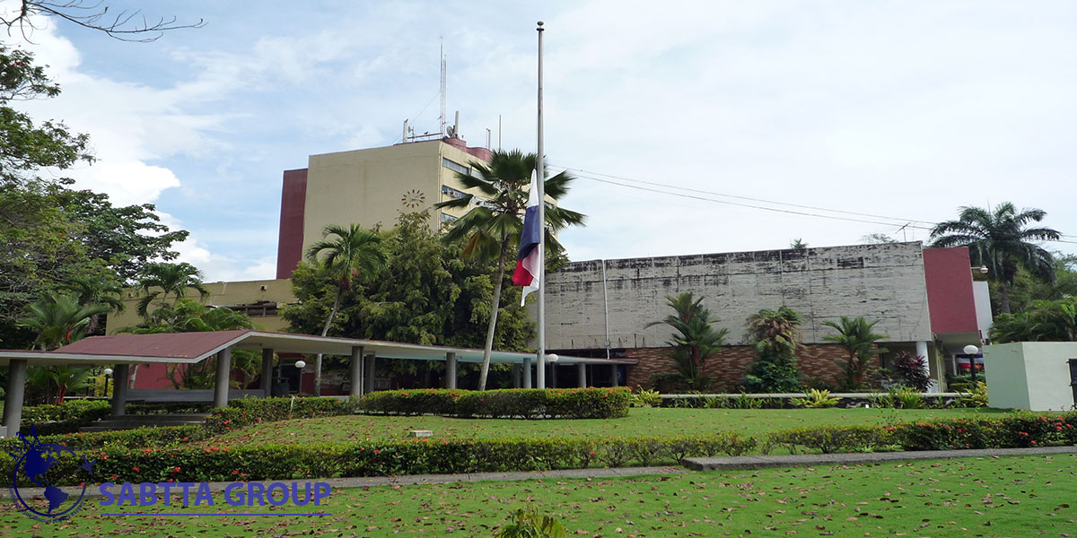 پذیرش دانشگاه پاناما
